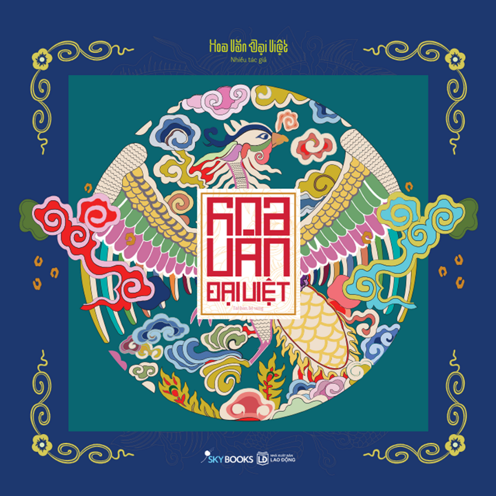 สมุดระบายสี - ลาย Dai Viet bookmall-095