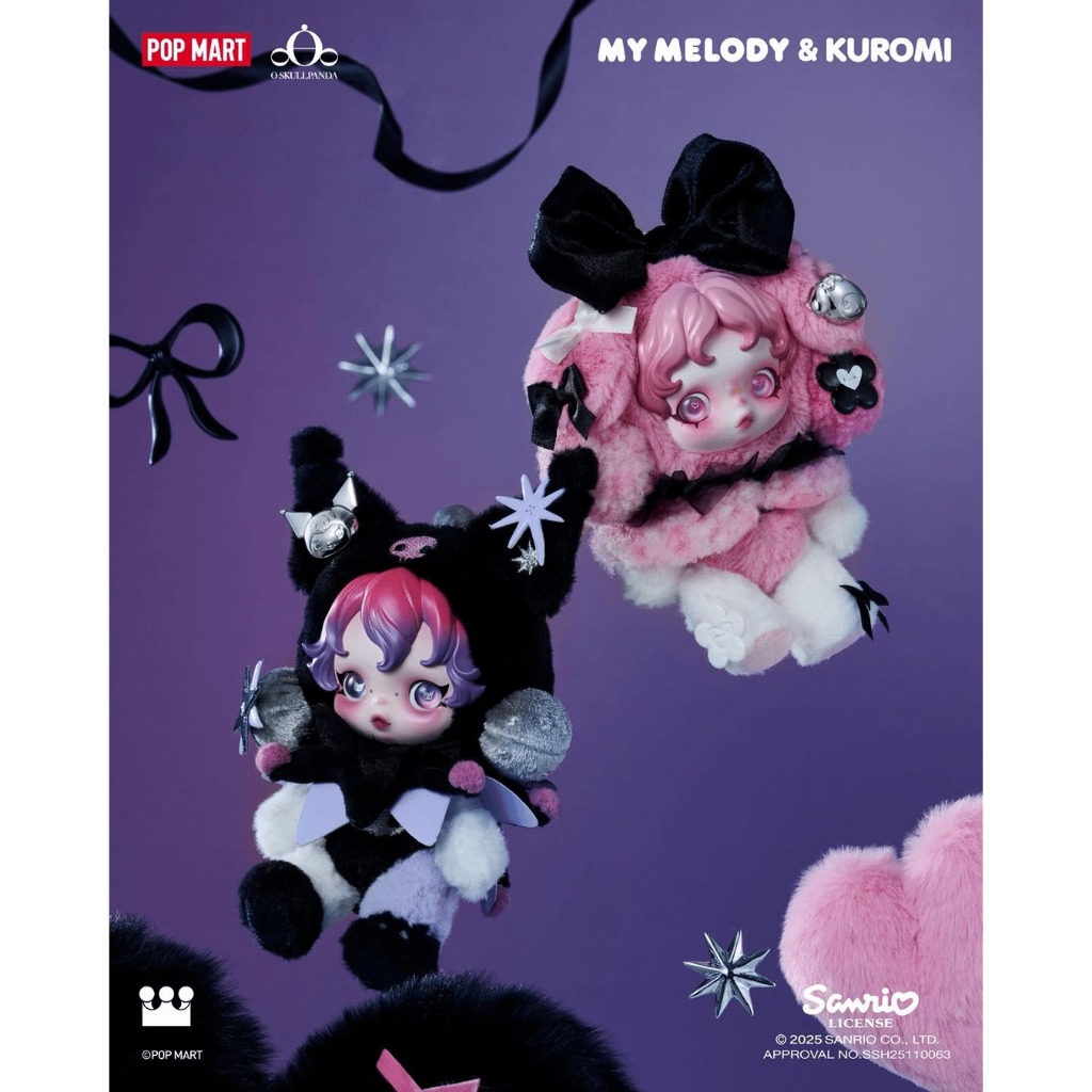 SKULLPANDA  MY MELODY / SKULLPANDA  KUROMI