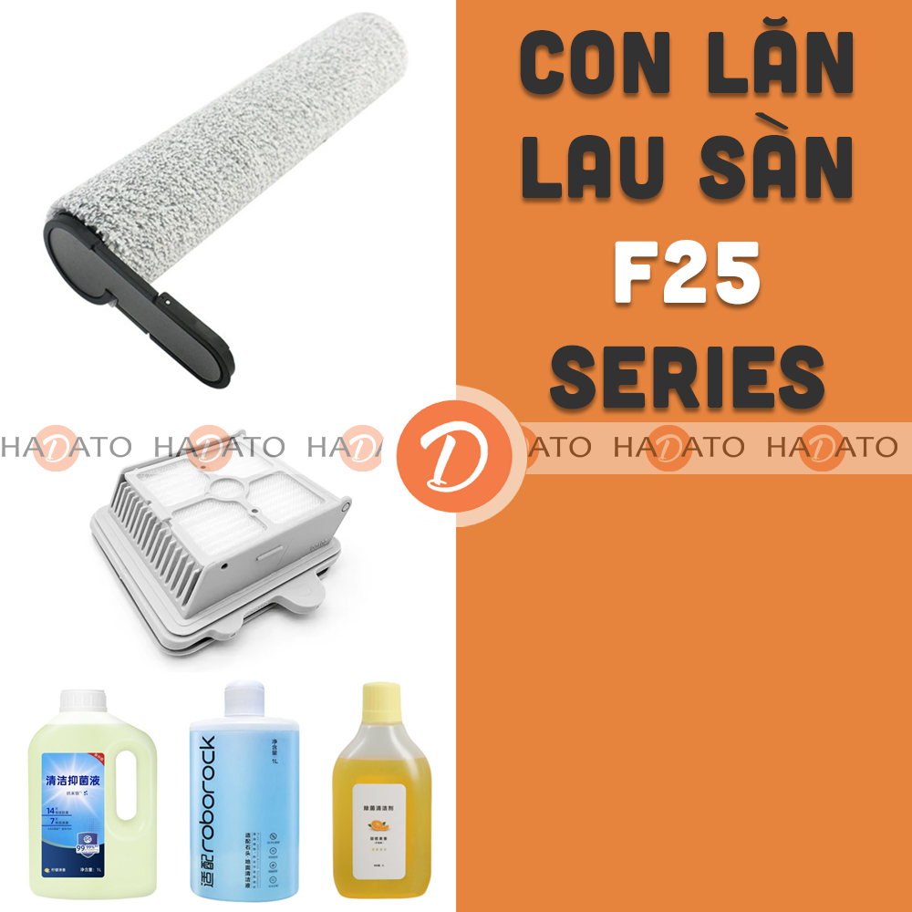 ลูกกลิ้งพื้นสําหรับเครื่องดูดฝุ่นอัตโนมัติ F25 F25 ULTRA F25 ACE COMBO F25 RT