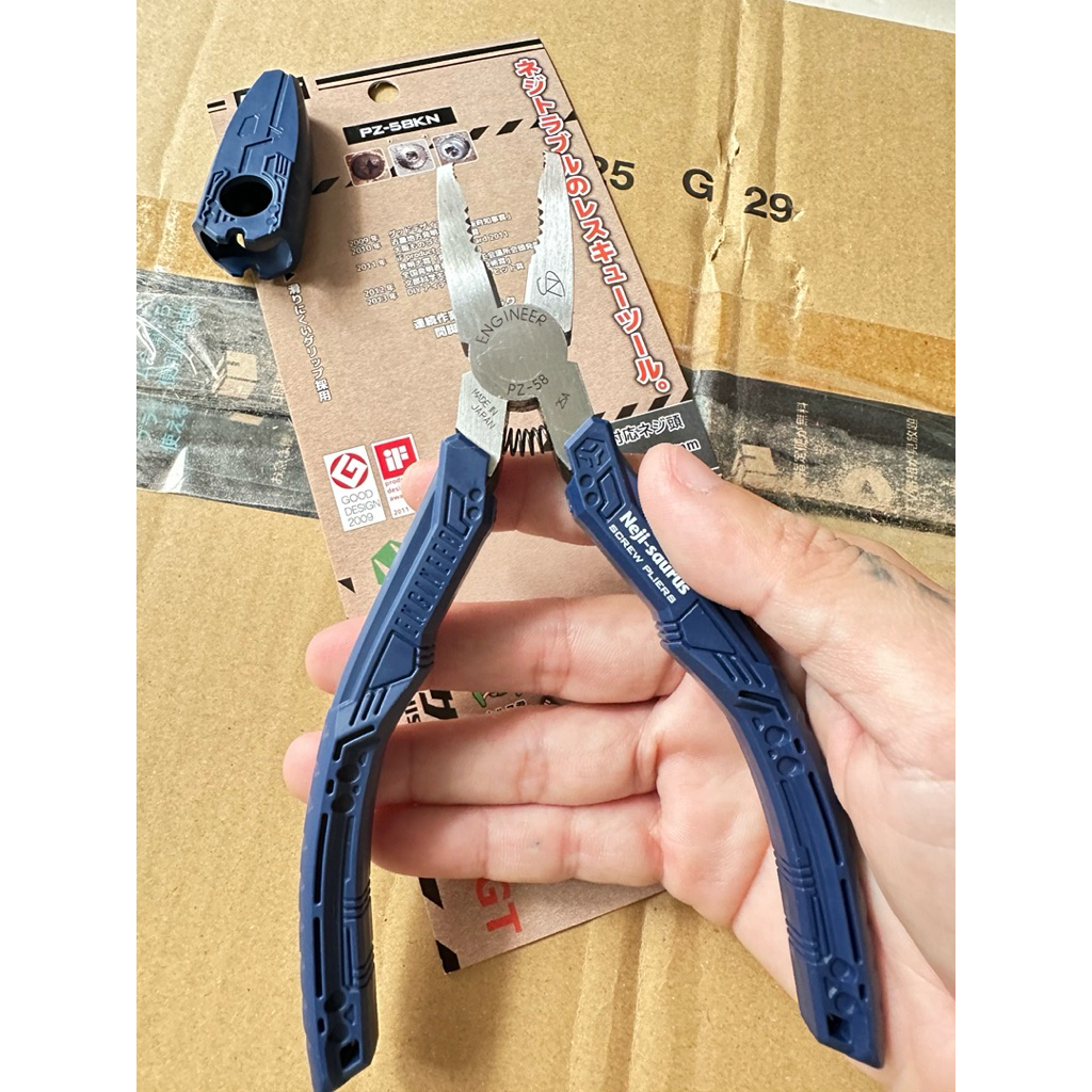 ️ คีมเปิดสกรู ENGINEER ของญี่ปุ่น PZ-58