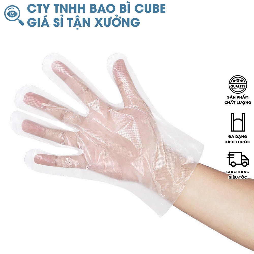 ถุงมือโฟมไนลอน Clean สะดวก - Hygienic - CUBE PACKAGING COMPANY