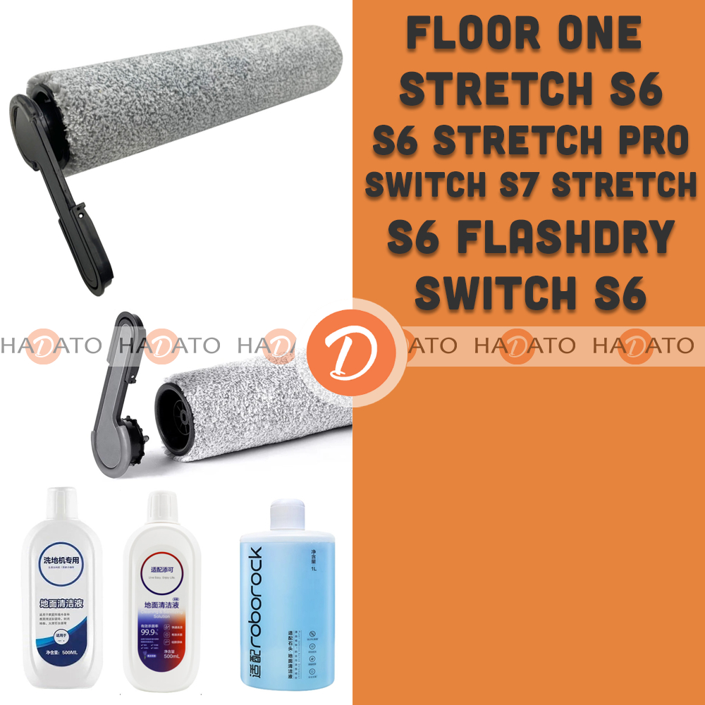 ลูกกลิ้งพื้นสําหรับชั้นหนึ่งยืด S6 S6 Stretch Pro Switch S7 Stretch S6 Flashdry Switch S6 [BOOST]