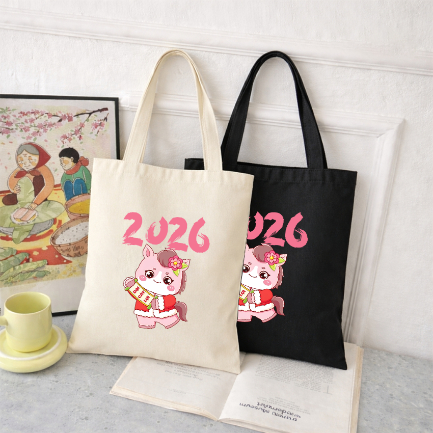 กระเป๋าโท้ต 2026 มีซิป - กระเป๋าผ้าแคนวาสธีมสําหรับ HAPPY NEW YEAR ET ใส่แล็ปท็อป A4 35x40cm tota194