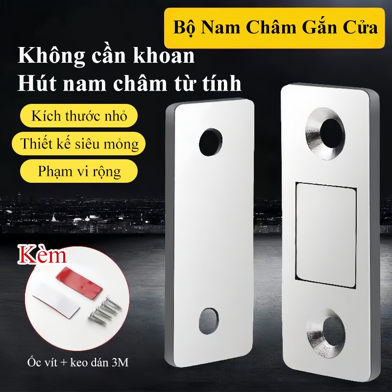 DLIGHT ชุดแม่เหล็กประตูสําหรับประตูตู้ ลิ้นชัก ชั้นวางของในครัว ทําจากเหล็กแมงกานีส ทนทาน ช่วยแก้ไข