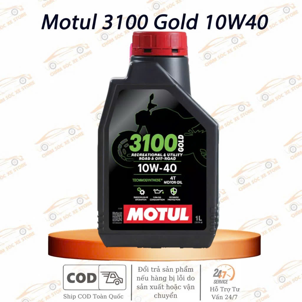 น้ํามันสําหรับยานพาหนะดิจิตอล Motul 3100 Gold 10W40