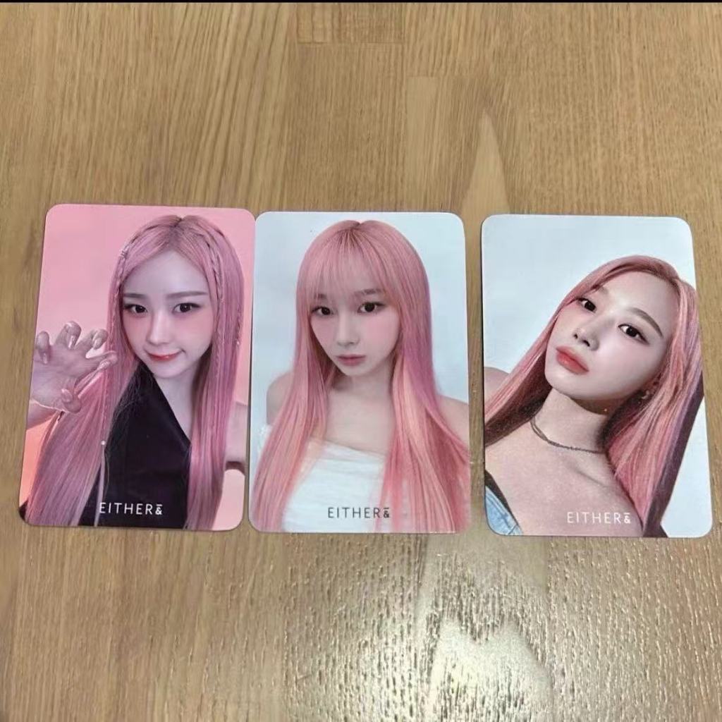 Aespa Giselle ทั้งผู้ประกอบการกาลี Xiaoka น่ารัก Giselle งานเฉลิมฉลอง