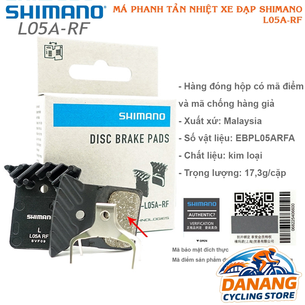 หม้อน้ําผ้าเบรคจักรยาน Shimano L05A-RF – พร้อมรหัส QR ของแท้