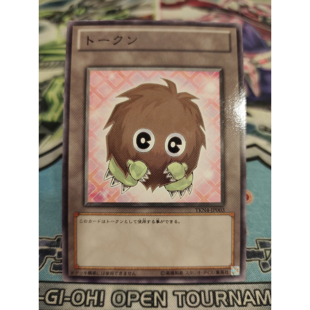 การ์ด Yugioh ดั้งเดิม - Kuriboh Token - TKN4-JP003 - ทั่วไป