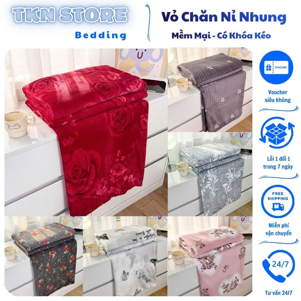 ปลอกผ้านวมสักหลาดพิมพ์ลายดอกไม้ 5ง พร้อมขนาดซิปสะดวก 2มx2ม3 วัสดุสักหลาดกํามะหยี่นุ่ม - ไม่หลั่ง