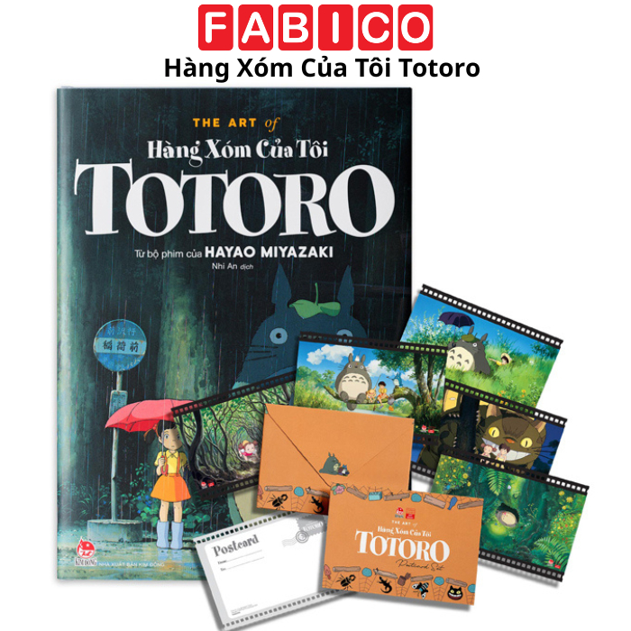 หนังสือ The Art Of My Neighbor Totoro - รวมชุดโปสการ์ด, ซอง