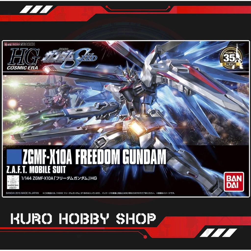 HGCE 1/144 Freedom Gundam - Bandai Assembly Model