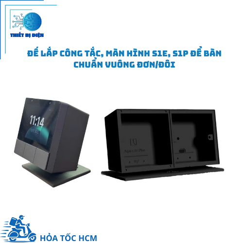 สวิตช์ S1e, S1p มาตรฐานสี่เหลี่ยมเดี่ยวและคู่และฐานยึดจอภาพ