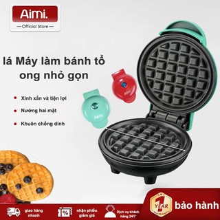 【Freeship 】Máy làm bánh tổ ong Máy nướng bánh  nhỏ nhắn, tiện dụng, lợi ích, làm nhanh gọn