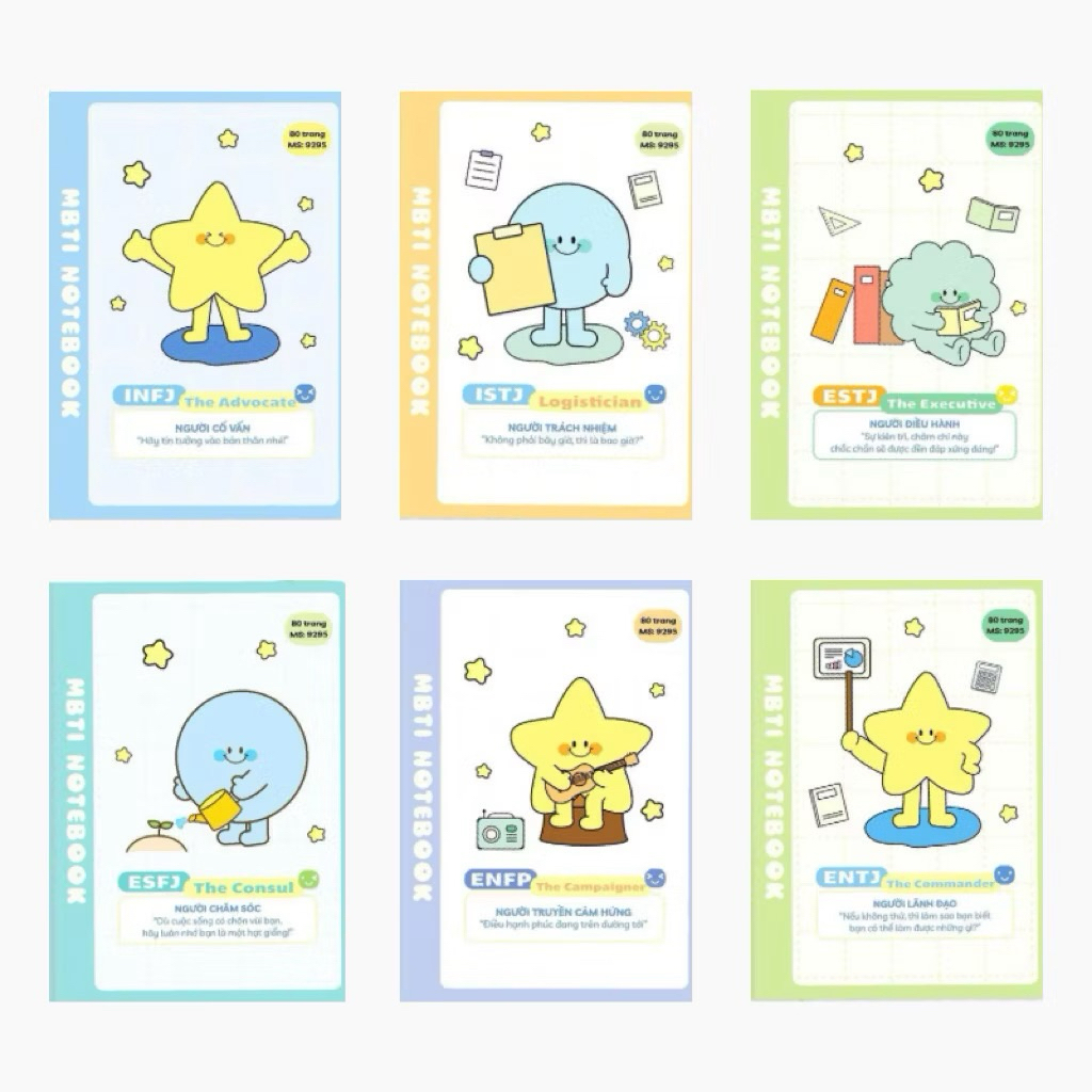 Volume_Lot 3,5,10 สมุดบันทึกแนวนอน 80,120,200 หน้าป้องกันแสงสะท้อน MBTI Haplus Hai Tien กระดาษขนาด B