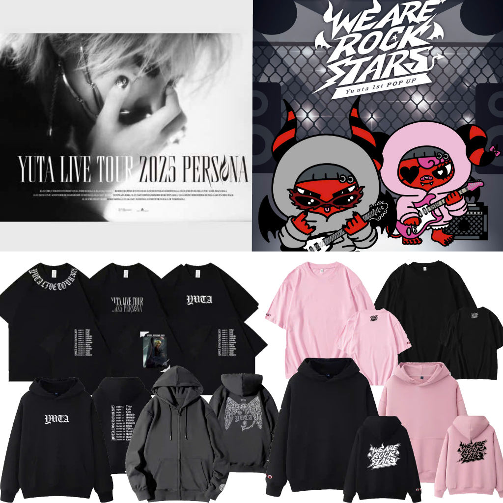 เสื้อยืด+ฮู้ดคอนเสิร์ต Yuta (NCT) - Persona + We Are Rock Stars 1st Popup