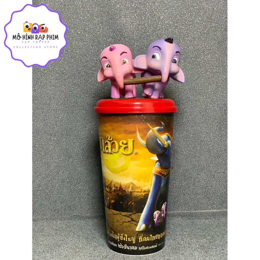 ถ้วยน้ําพร้อมถ่าน TOPPER ของ KHAN KLUAY II MOVIE