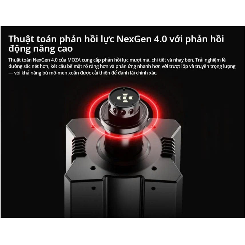 Moza R9 V3 DD Base เกียร์เครื่องยนต์