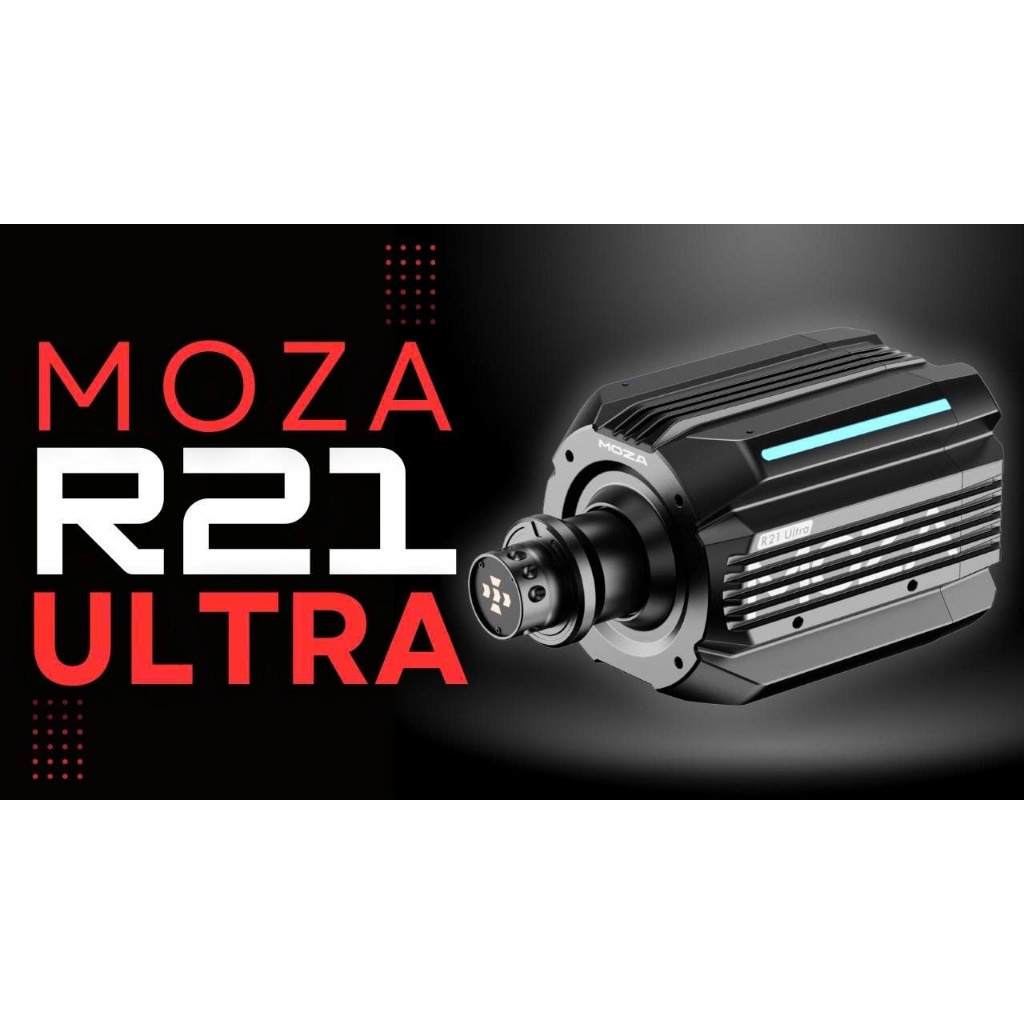 Moza R21 ฐานล้อขับเคลื่อนโดยตรงเป็นพิเศษ