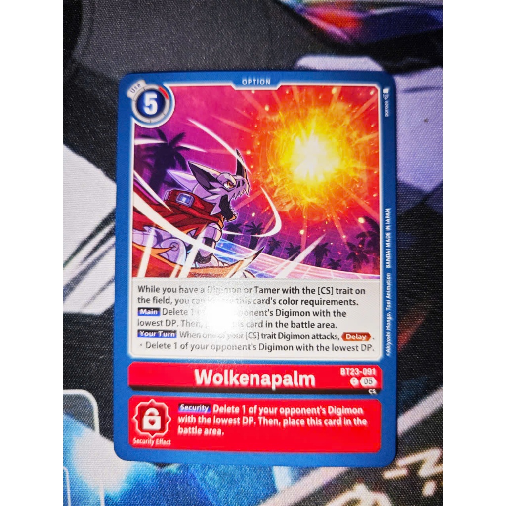 การ์ด Digimon - TCG - Option (คละ) - Bandai ของแท้