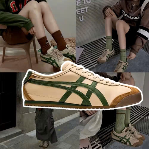 Tiger Sneaker Shoes with Scut Sole, Flat Sole in Moss Green, Yellow, Grey, Yellow Heel ทุกขนาดสําหรั