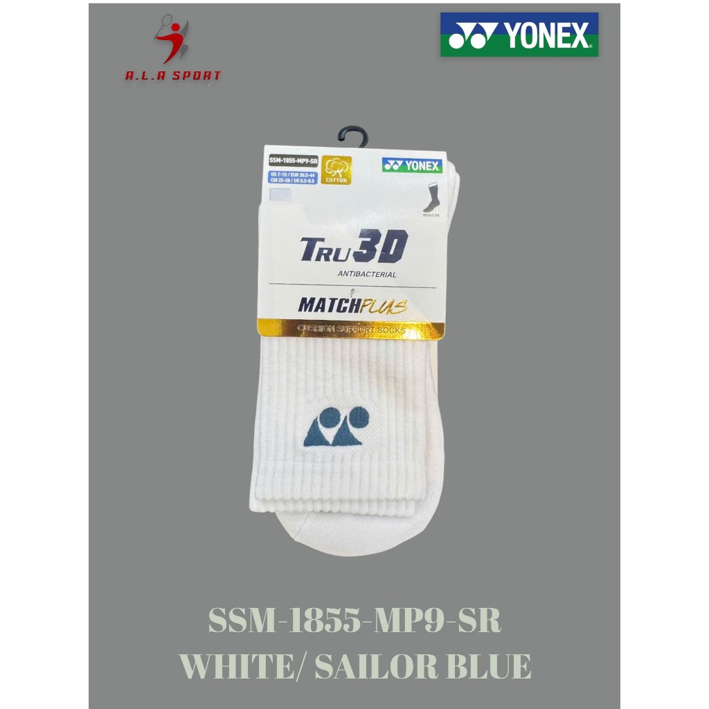ถุงเท้า Yonex ของแท้ ถุงเท้า MATCH PLUS 9, SSM-1855-MP9-SR