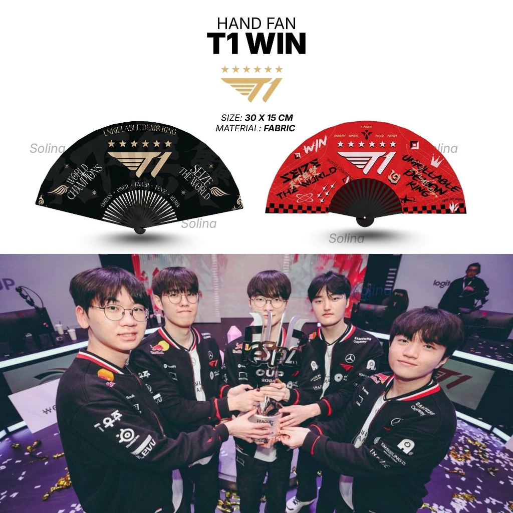 T1 FAN, T1 FOLDING FAN, T1 HANDHELD FAN