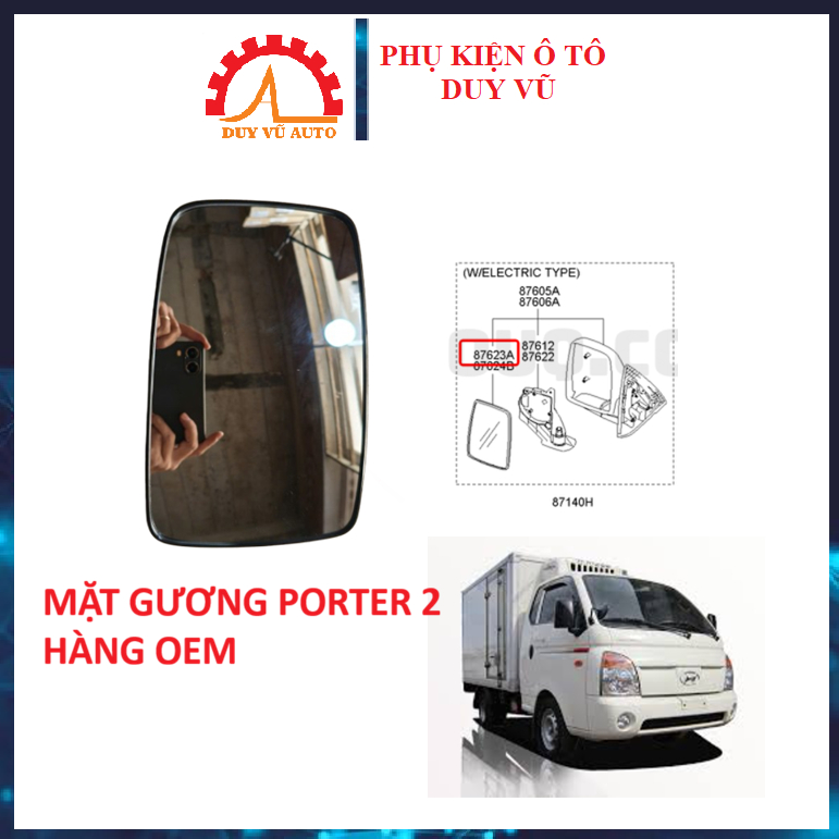 HYUNDAI PORTER 2-SIDED ELECTRIC MIRROR REARVIEW MIRROR PORTER 2 MIRROR