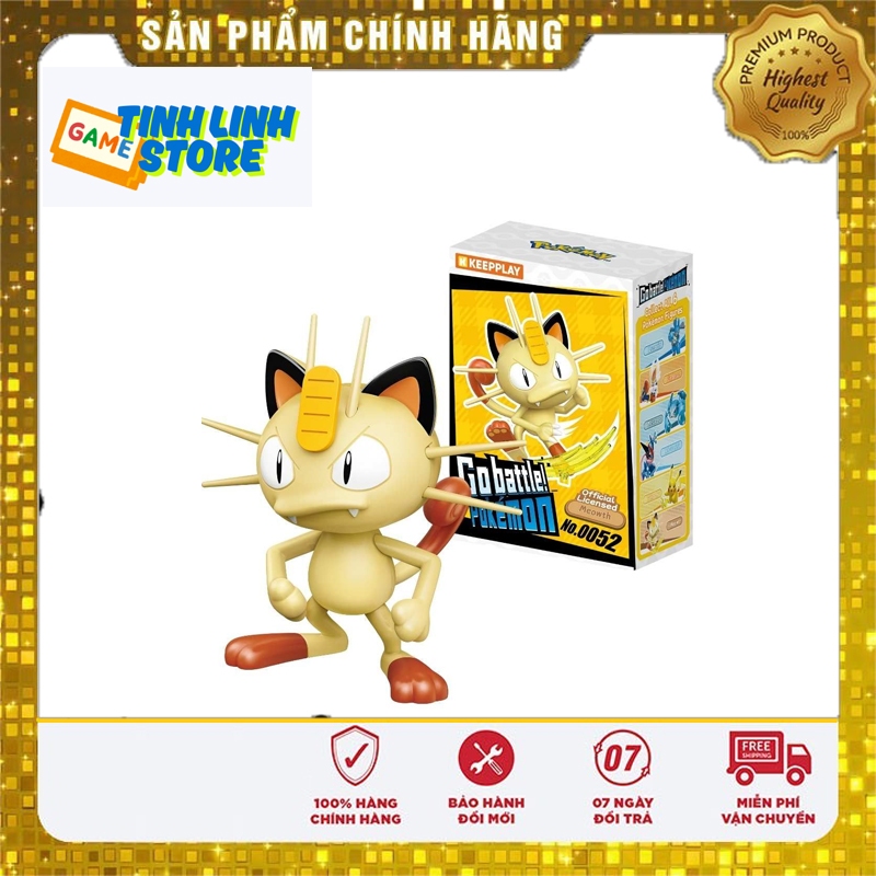 ฟิกเกอร์ - ไปต่อสู้! Pokémon Vol 1-Meowth - Keepplay - PP09