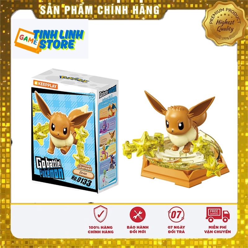 ฟิกเกอร์ - ไปต่อสู้! Pokémon Vol 2- Eevee - Keepplay - PP12