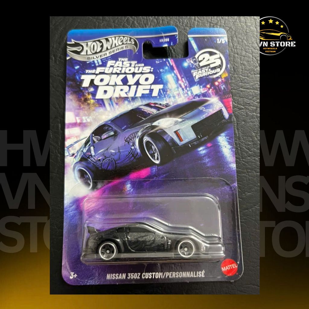 Hotwheels Silver Series Nissan 350Z Custom/Personalise Black Model Car