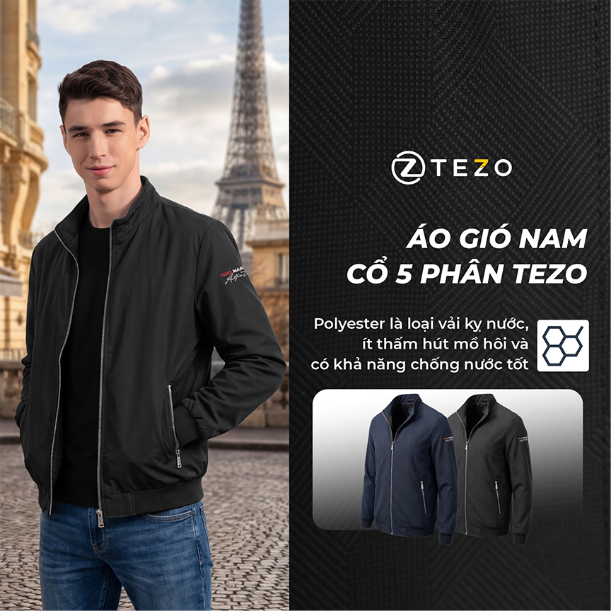 เสื้อกันลมผู้ชายคอปก 5 นิ้ว Tezo - 25AG5T039