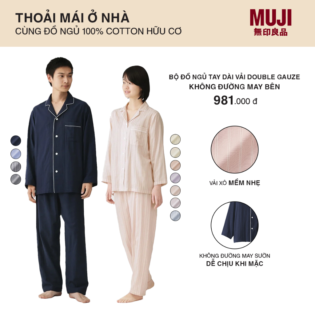 [26SS] MUJI Side Seamless Double Gauze Long Sleeve Pyjamas Set - Men