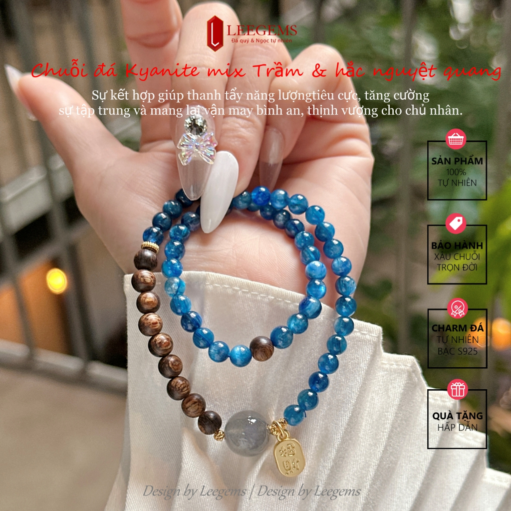 Leegems Kyanite สร้อยข้อมือไม้กฤษณาผสม Chain & Black Moon Light Stone ขนาด 6 Li ใช้งานร่วมกับไม้และน