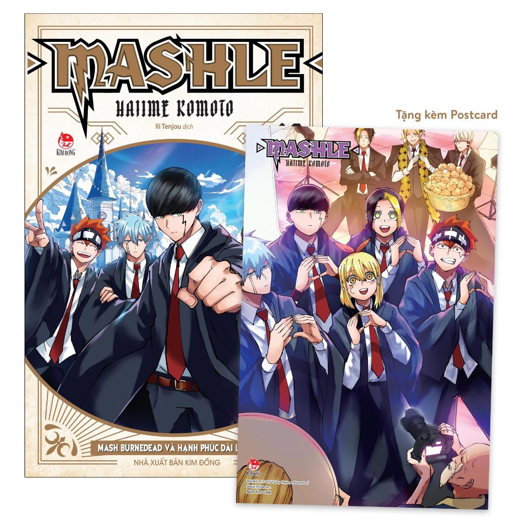 เรื่องราว - MASHLE REVISED