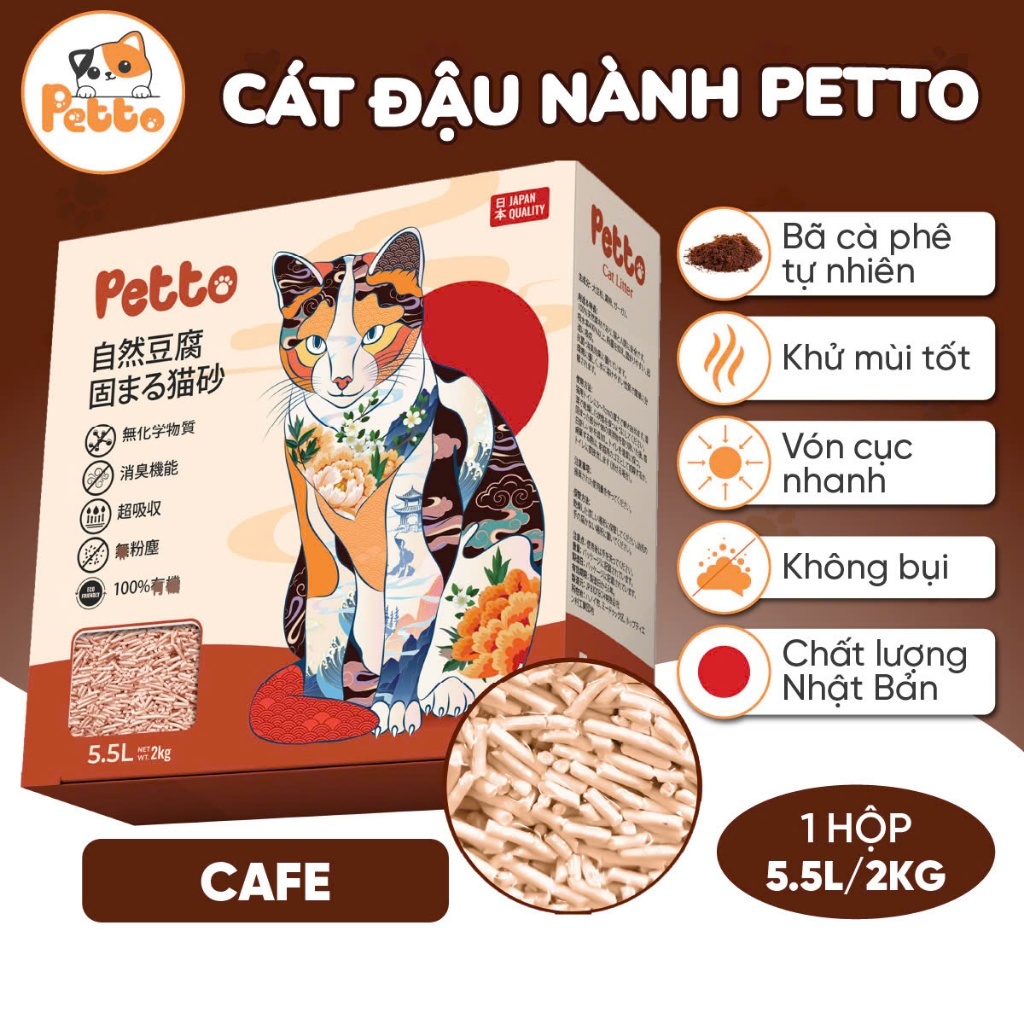 [กาแฟ] PETTO Soy Cat Cat Cat Clumping Good Fragrance Can Flush Toilet Saves Lotus