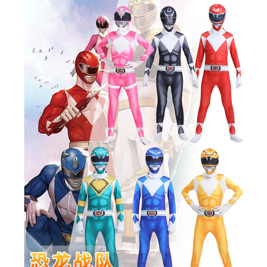 [FIRE] Gao Ranger Power Ranger Superman เครื่องแต่งกายสําหรับผู้ชายชุดฮาโลวีนชุดซูเปอร์แมนผู้ชาย