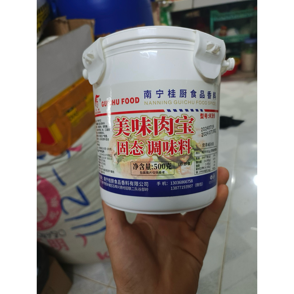 สมุดบันทึก k99******