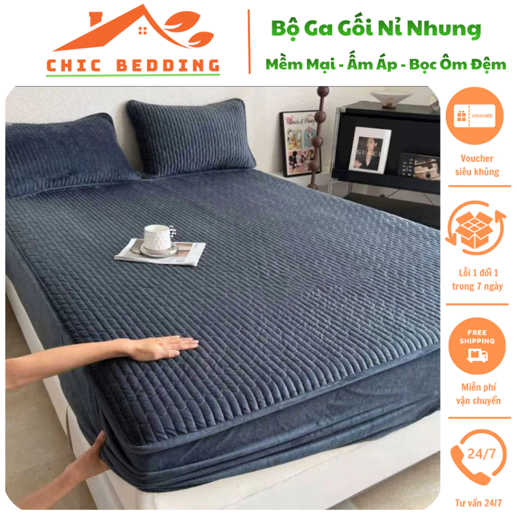ปลอกหมอนผ้าสักหลาดกำมะหยี่หนา - รูปที่ 1