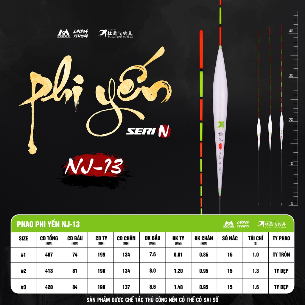 NANO PHI YEN FISHING BOOT CODE NJ13 - FISHING BOOT