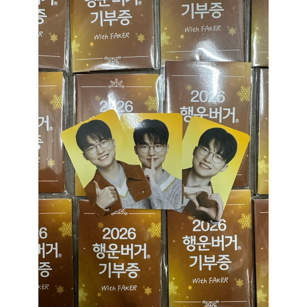 SET FULL SEAL(3 CARD) FAKER*MC