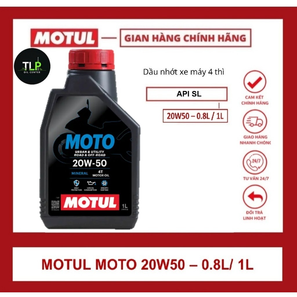 น้ํามันน้ํามันหล่อลื่นสําหรับ MOTORBIKES MOTUL MOTO 20W50 SL 4T 0.8L - 1L