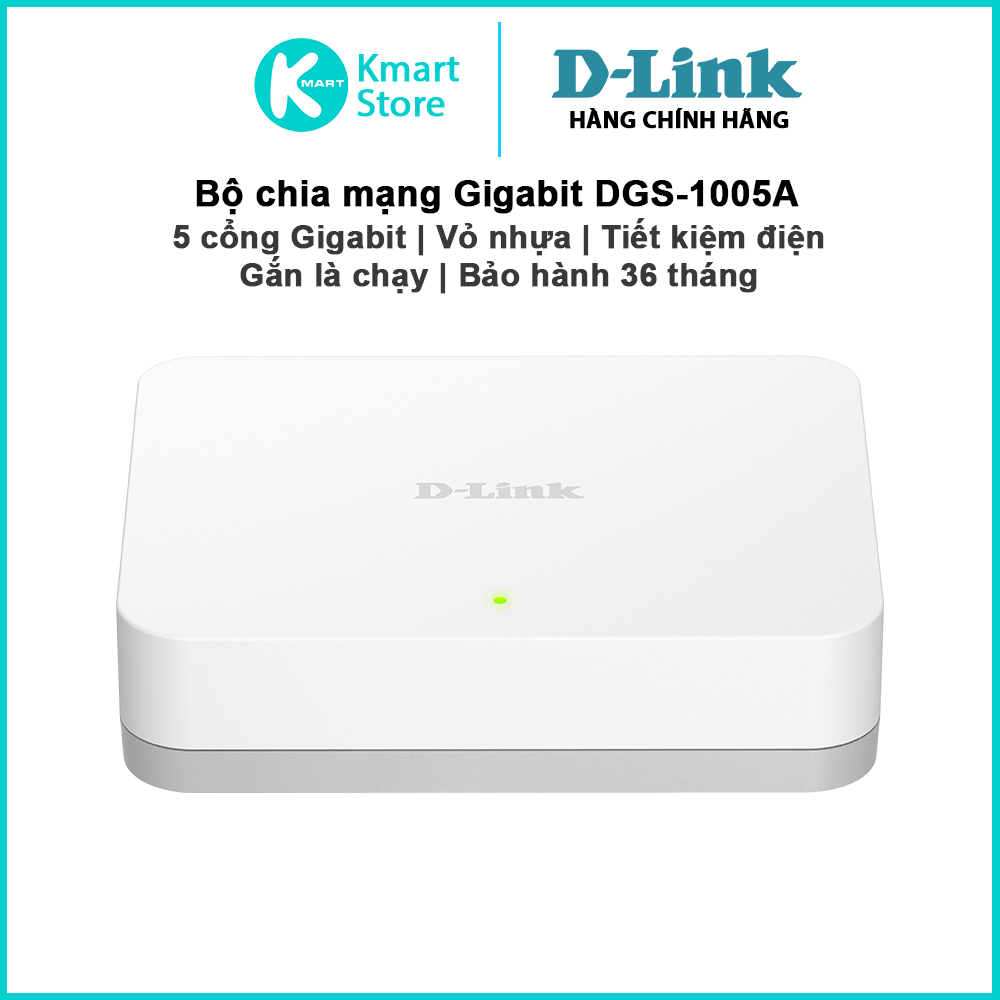 D-Link DGS-1005A 5 พอร์ต Gigabit Network Switch | DGS-1008A 8 พอร์ต | เปลือกพลาสติก | ติดแล้ววิ่ง | 
