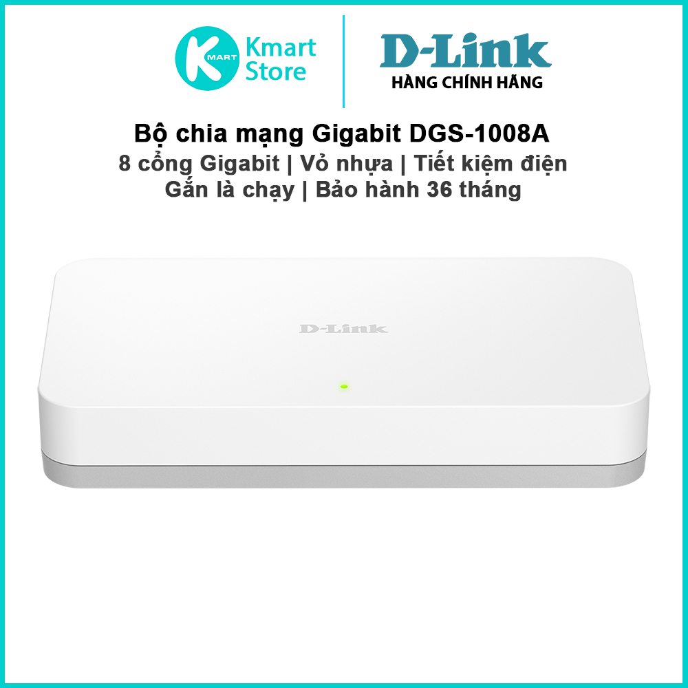 D-Link DGS-1008A 8 พอร์ต Gigabit Network Switch | DGS-1005A 5 พอร์ต | เปลือกพลาสติก | ติดแล้ววิ่ง | 