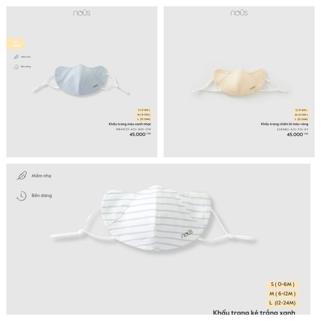 [Nous] Nous หน้ากากสําหรับเด็กทารก