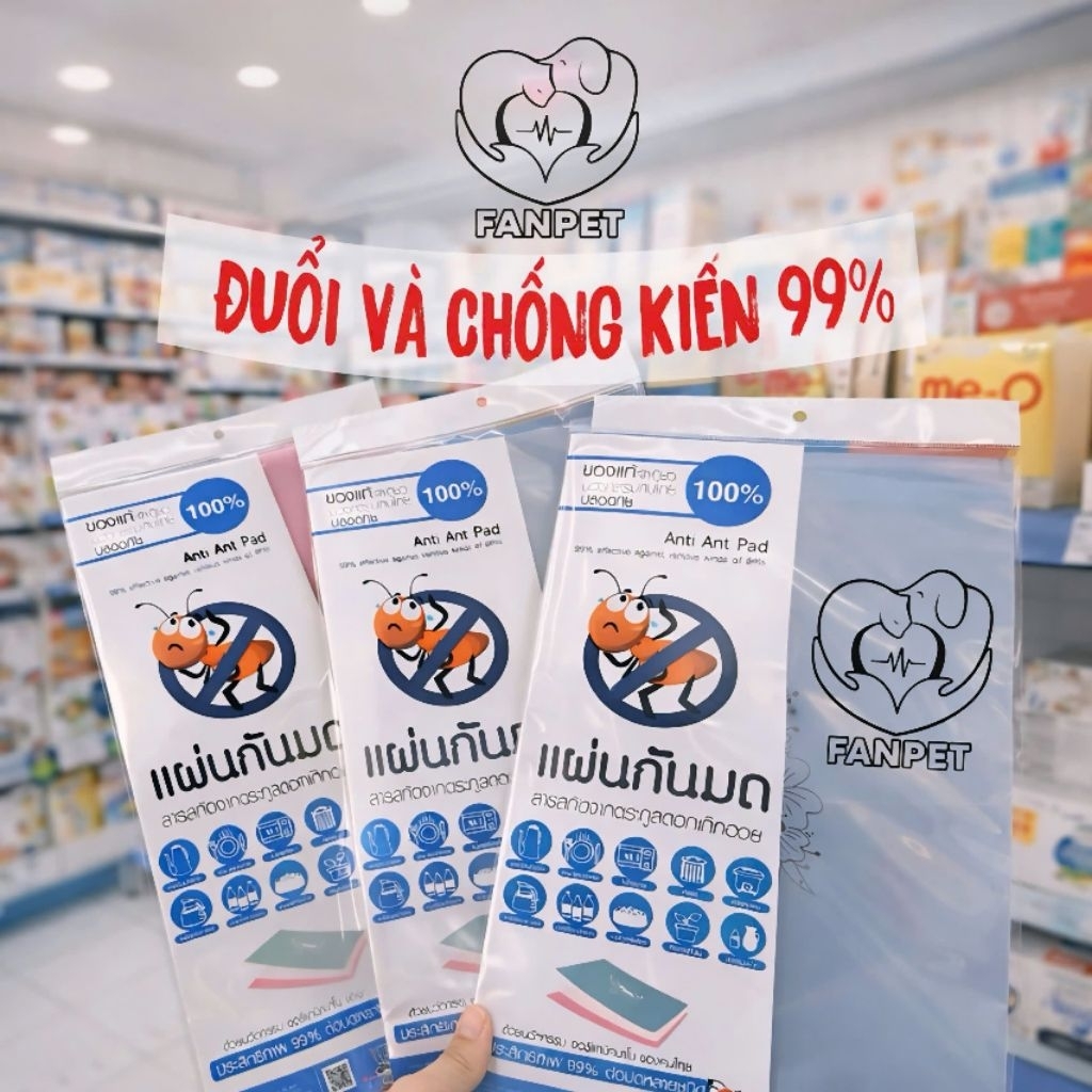 ANTI ANT PAD" {LARGE SIZE} ANTI ANT PAD ของแท้