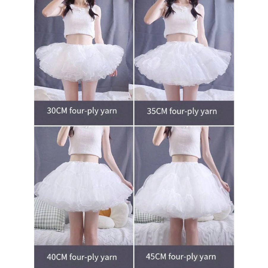 SUPER CHEAP กางเกงขาสั้นพองขนาด 30 ซม.-45 ซม. สําหรับ Lolita/ คอสเพลย์/ jk/ ชุดเดรสบัลเล่ต์สีขาวปกติ
