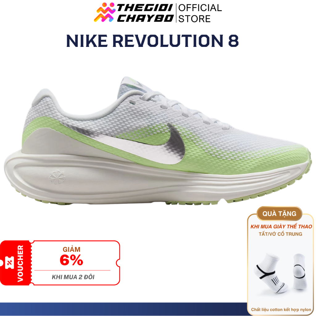 Nike Revolution 8 - รองเท้าวิ่งผู้หญิงของแท้