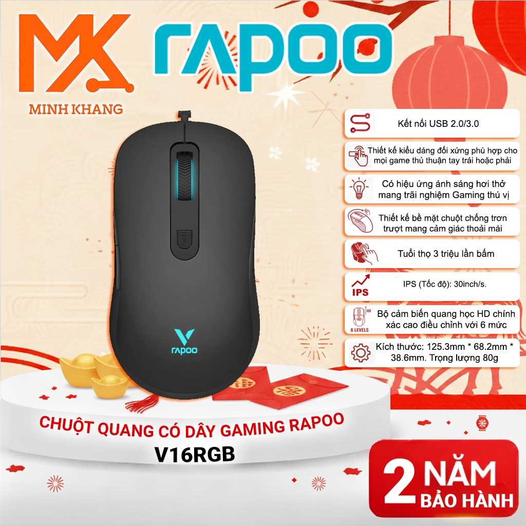 เมาส์สําหรับเล่นเกม Rapoo V16 RGB – เซ็นเซอร์ออปติคอลความแม่นยําสูง – RGB LED เปลี่ยนสีได้