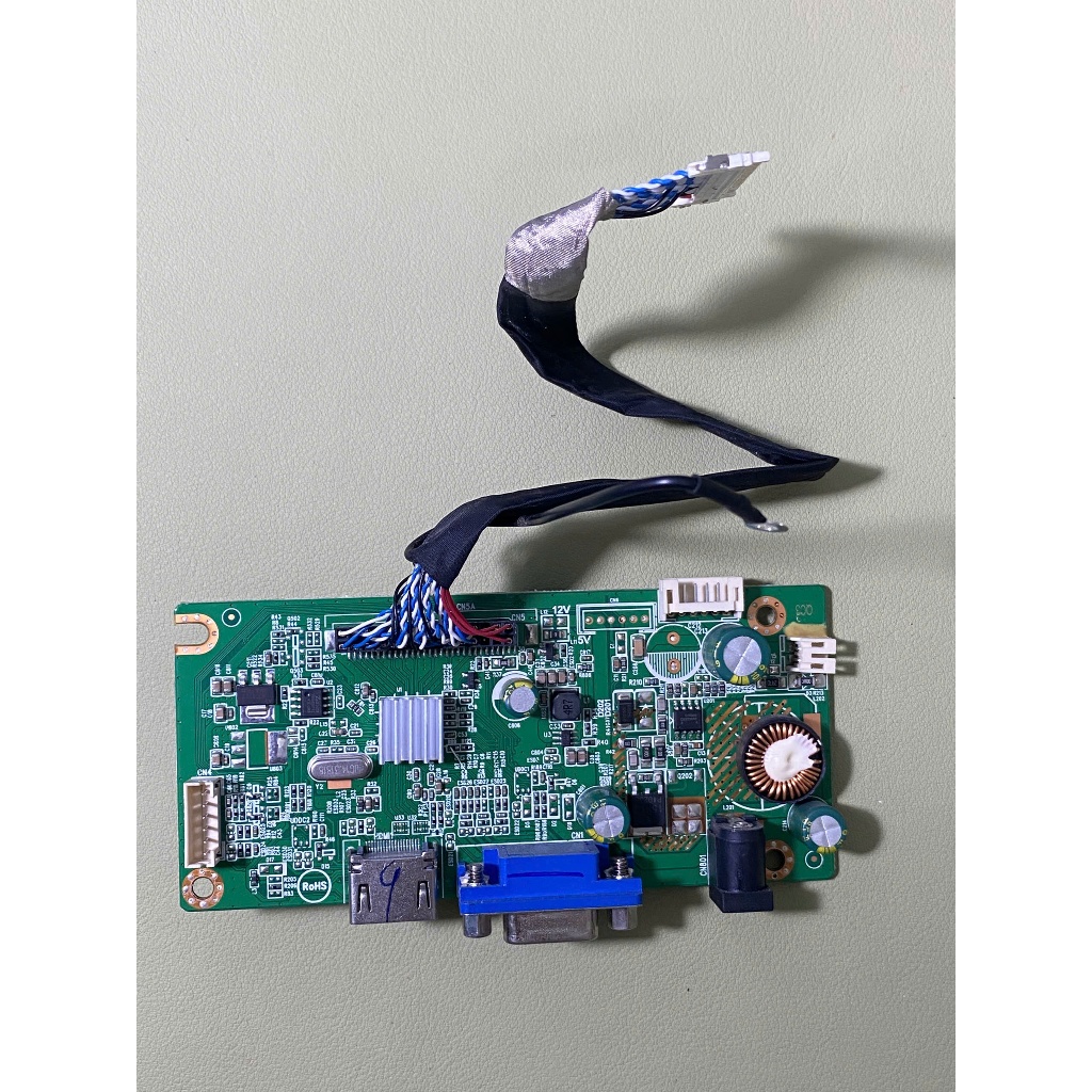 Dahua DHI-LM24-A200Y จอภาพและปลั๊กไฟแบบขาตั้ง