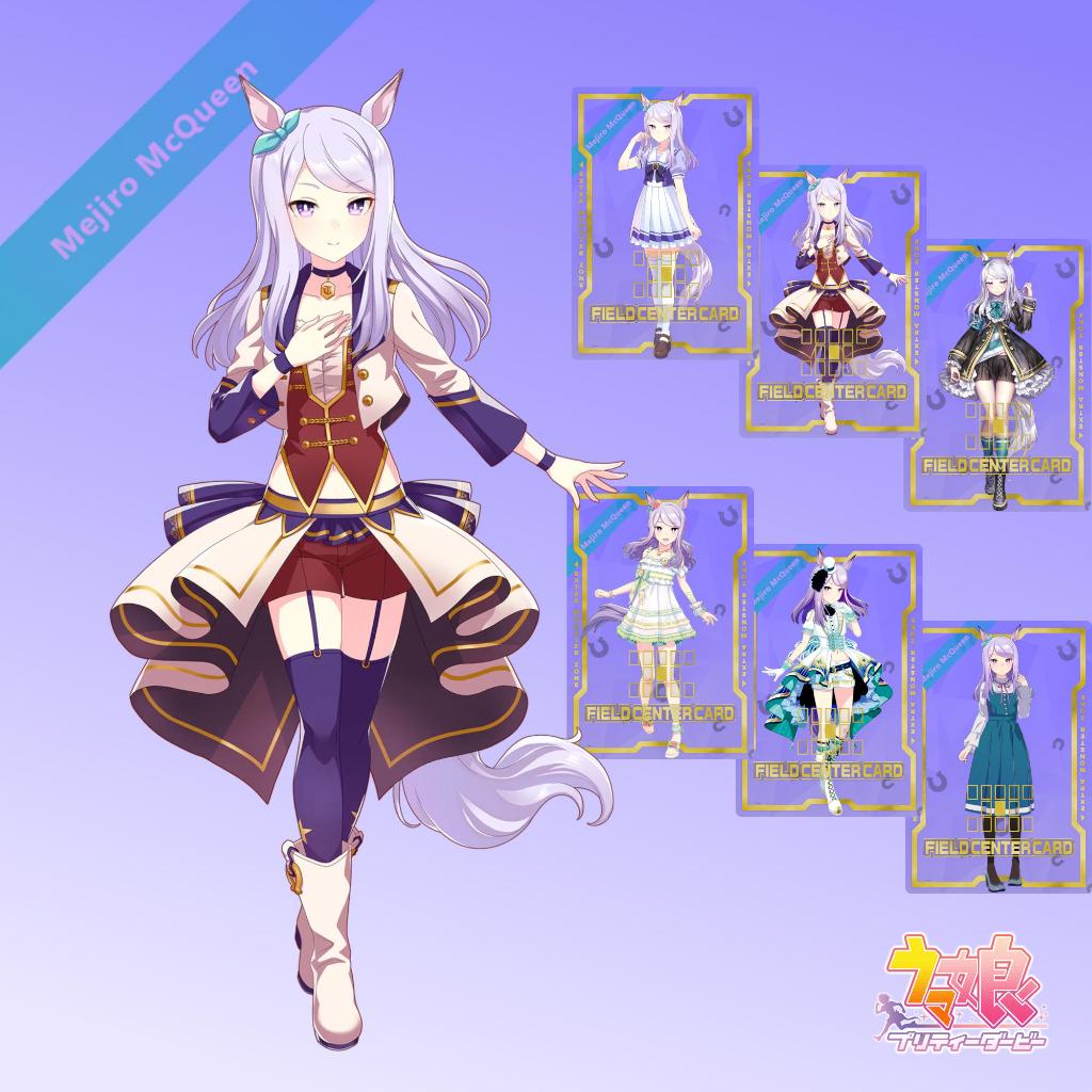 การ์ดสนามศูนย์แบบกําหนดเอง Uma Musume Character - Mejiro McQueen